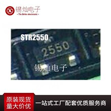 STR2550 SOT-23 ˿ӡ2550 ��Ƭ������ ���ɵ�· оƬ ��ǰ��ѯ