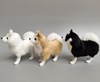 Simulation Dog Wahschi Simulation Samoyed White Puppy Black Dog Caddy Cross -border Dog Husky Samoyed