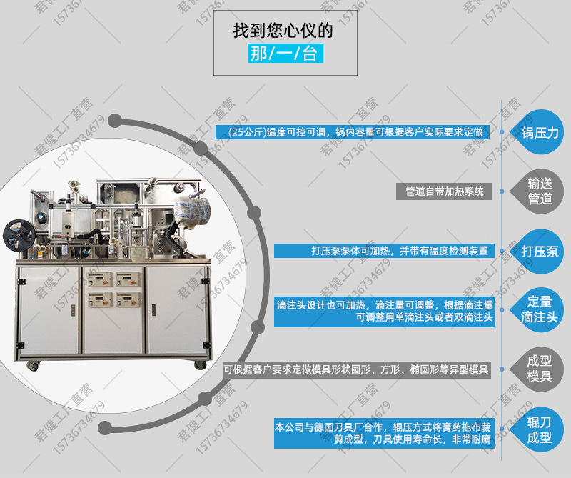 f746269810f50554e1e81fc3a658aa