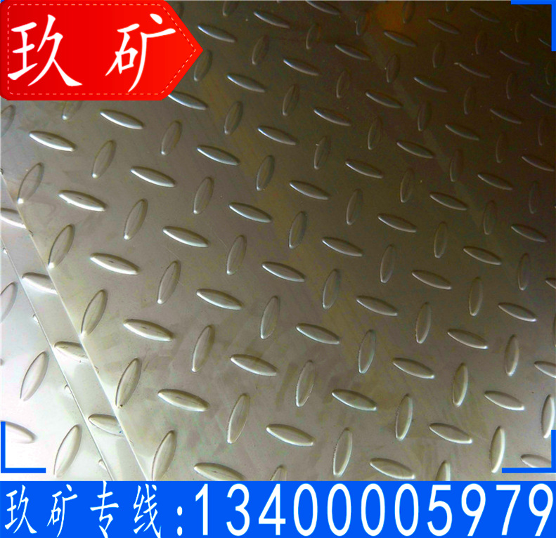 耐热310S不锈钢板  2520花纹不锈钢板加工 06cr25ni20防滑钢板