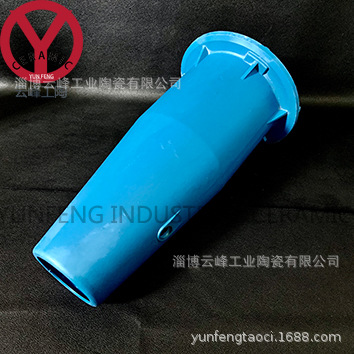 尼龙支体 尼龙除渣器 造纸设备及配件 400L  600L|ms