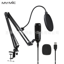USB�����L�̌W����X���ҕ�l���h�Z���Α�W�jֱ��K�����������L