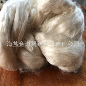 [桑蚕丝绵片纤维 绢丝绵片纤维 真丝纤维棉原料 蚕丝纤维绢丝绵条]