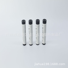 厂家PP香烟包装管 电子烟包装管