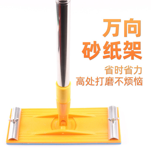 Small glue-removing glass tile beauty seam cleaning blade cleaning tool sponge putty polishing car atomic gray sandpaper