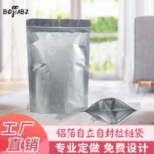 �S�ҬF؛���X��������朴��Ϲ� �Թ����~�ͺ��X���Է�ʳƷվ����