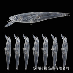Lure Minnow 10.2CM/7.11G No Paint Hard Baits No Hook Transparent Blank Plastic Lure Fishing Tackle Wholesale
