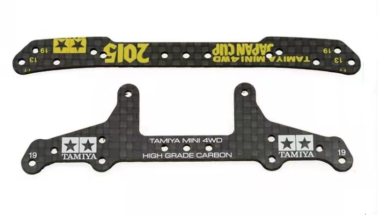 自制 四驱车配件  95455 碳纤维轻量化龙头凤尾