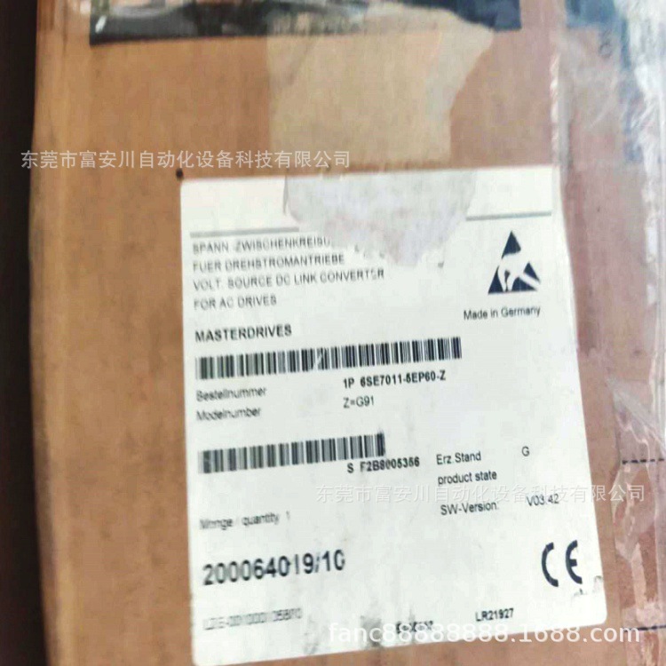 西门子6SE7033-8EE85-1AA0原装正品 实拍议价