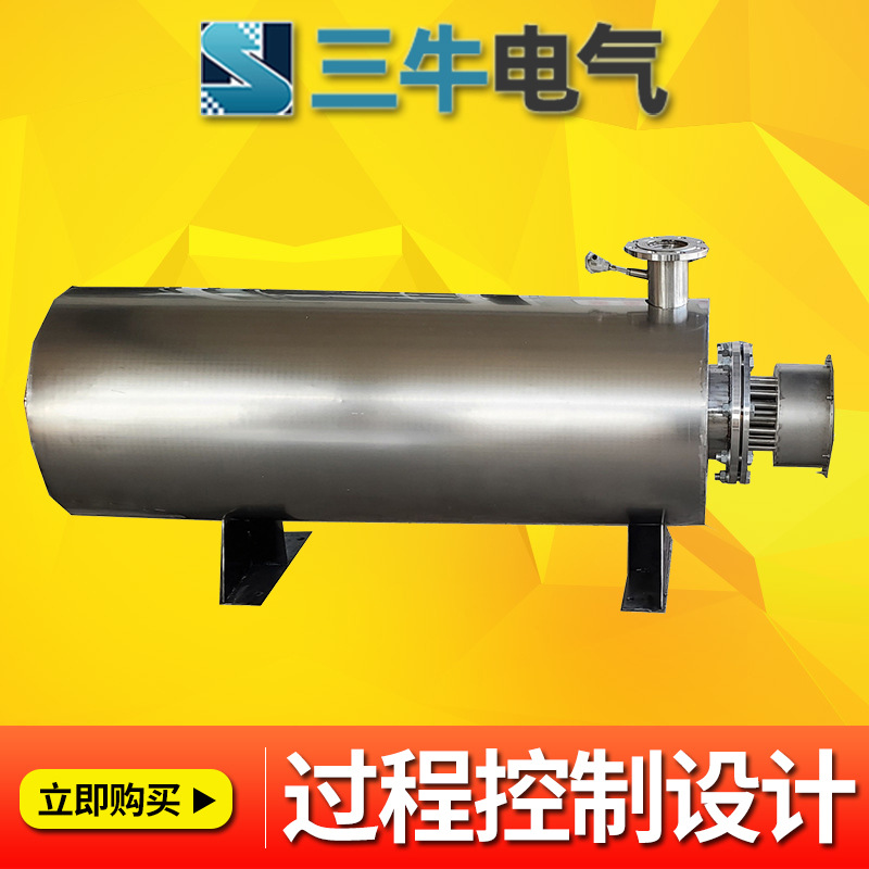 熔喷布加热器/口罩机无纺布电加热器热处理系统/空气加热器