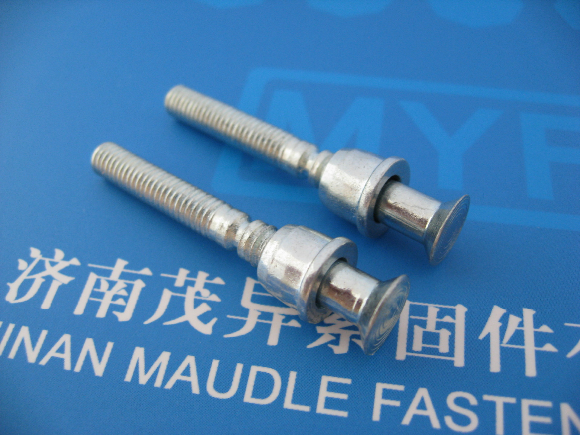 沉头抗拉型环槽铆钉GJB381.5.5X10 (6)