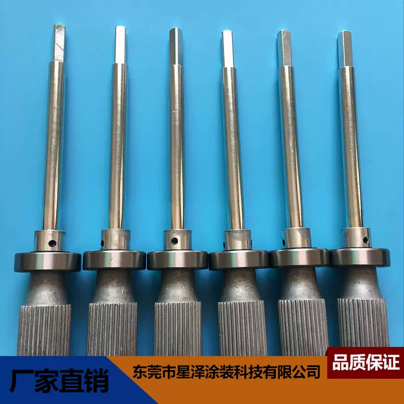 治具 涂装自转制作自动线配件 喷涂自转台枪架 欢迎采购 厂家批发