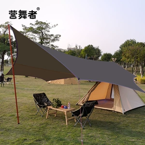 Camp Dancer səkkizbucaqlı TC pambıq, çoxnəfərlik, günəşdən qoruyan çadır