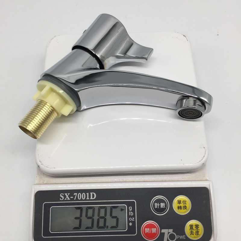 微信图片_20200220173230