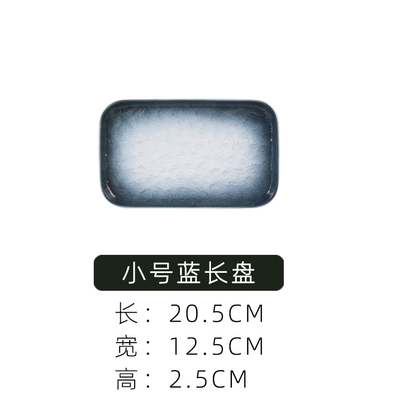 INS Nordic vajilla de cerámica Placa de desayuno del hogar plato de comida restaurante creativo plato Occidental Placa de Pasta Placa de filete