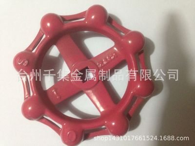 闸阀铸铁手轮/锌合金手轮/玉环阀门配件/阀门手轮/截止阀手轮|ms