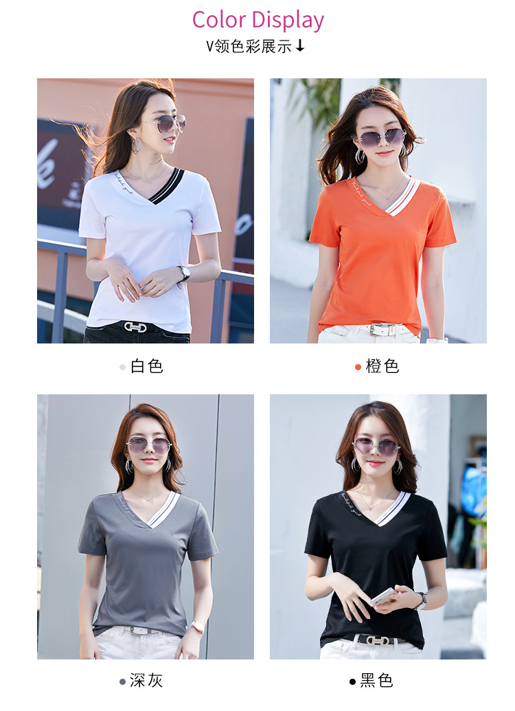 6715-750调_05.jpg