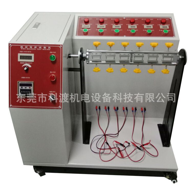 QQ图片20200831095724