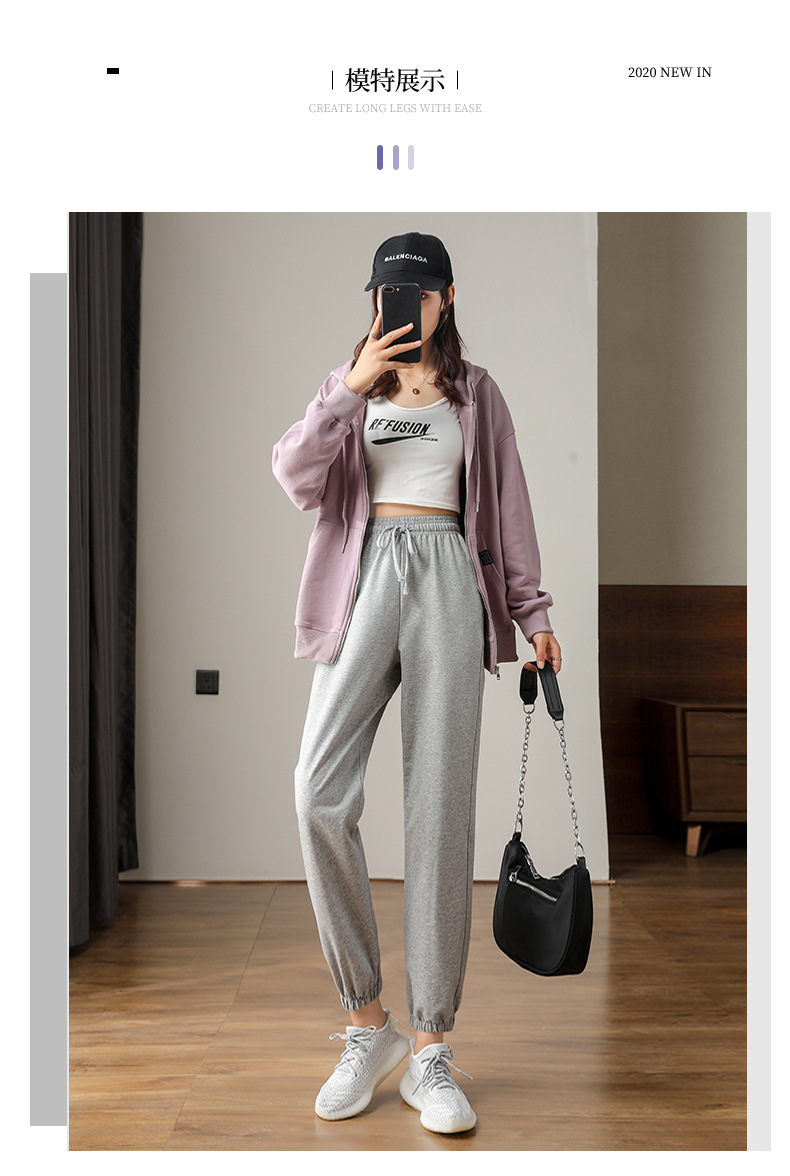 运动休闲裤 (5).jpg