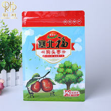 �S�Ҹ��NţƤ��ͨ���܏ͺϴ������K�E����߅��ţƤ�����b��