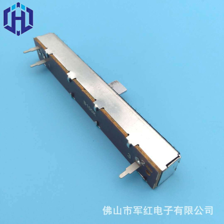 SC608单联直滑电位器  总长88mm 行程60mm单声道调音台滑动电位器