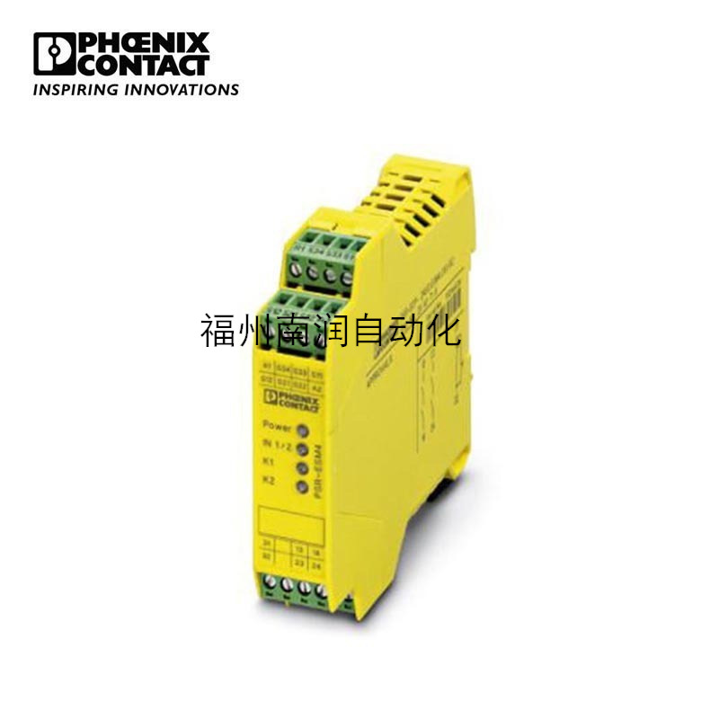 Phoenix Safety Relays - PSR-SCP- 24UC/ESM4/2X1/1X2 - 2963718