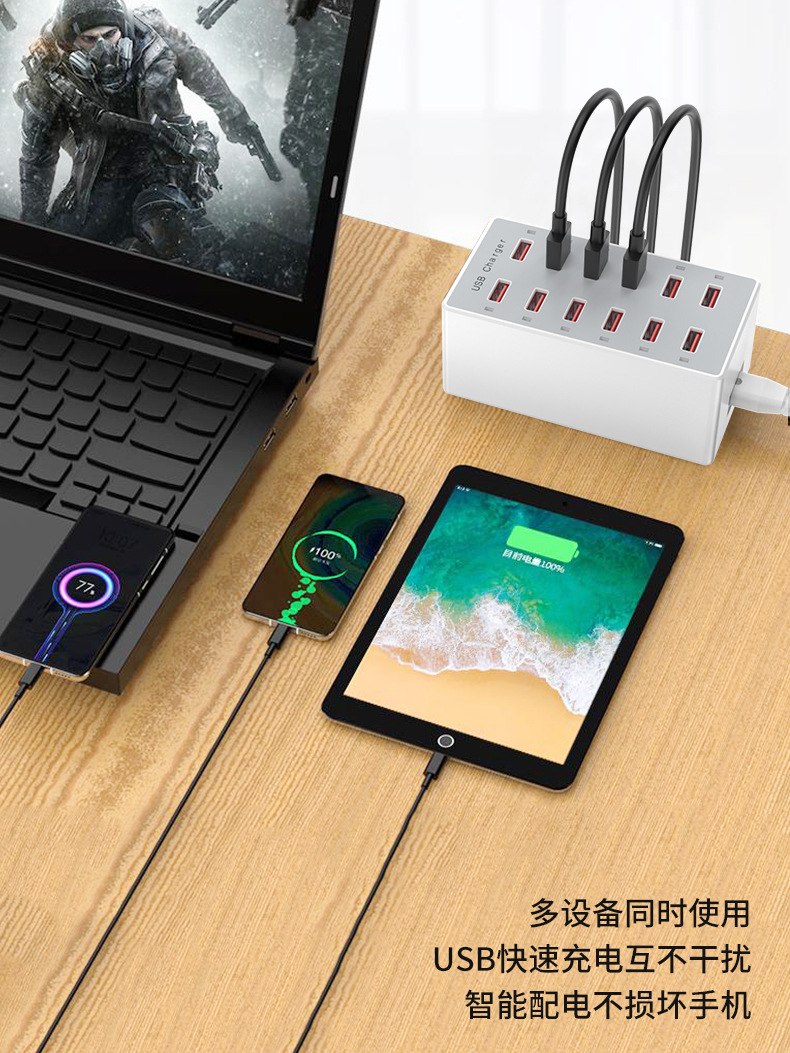 Sınır Ötesi 5V2.4A USB Çok Bağlantı Noktalı Hızlı Şarj Cihazı Doğrudan Cep Telefonu Studio Teknoloji Hızlı Şarj Çok Fonksiyonlu Adaptör