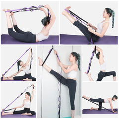 Yoga stretching resistance band indoor soft stretch split horse training tension rope fitness equipment supplies