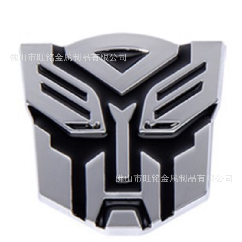 厂家生产供应铝制标牌、铭牌加工定制 来图打样