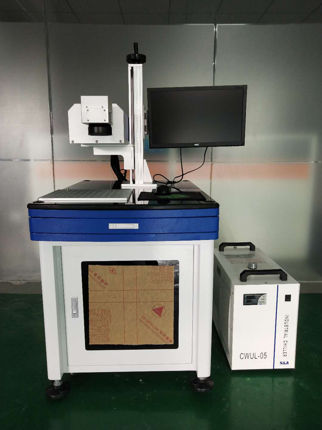 变压器玛拉胶全自动紫外激光打码机喷码机3W/5W打标机高精度