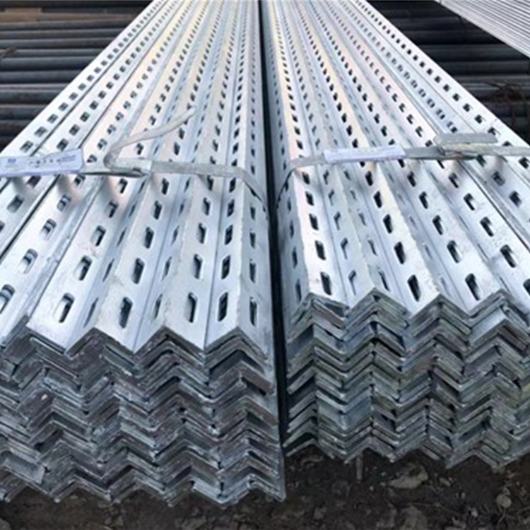 电厂用多孔镀锌角钢 多功能冲孔花角钢 万能角钢 可按要求加工