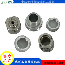 ԄӻO㲿܇ӹɽӼcncXCӹS