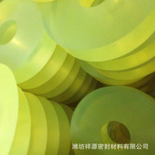 ۰ͼPU ۰zKĥpţ|۰ΰpz