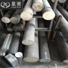 P呼 䓰 CеÈA С 1.4529A