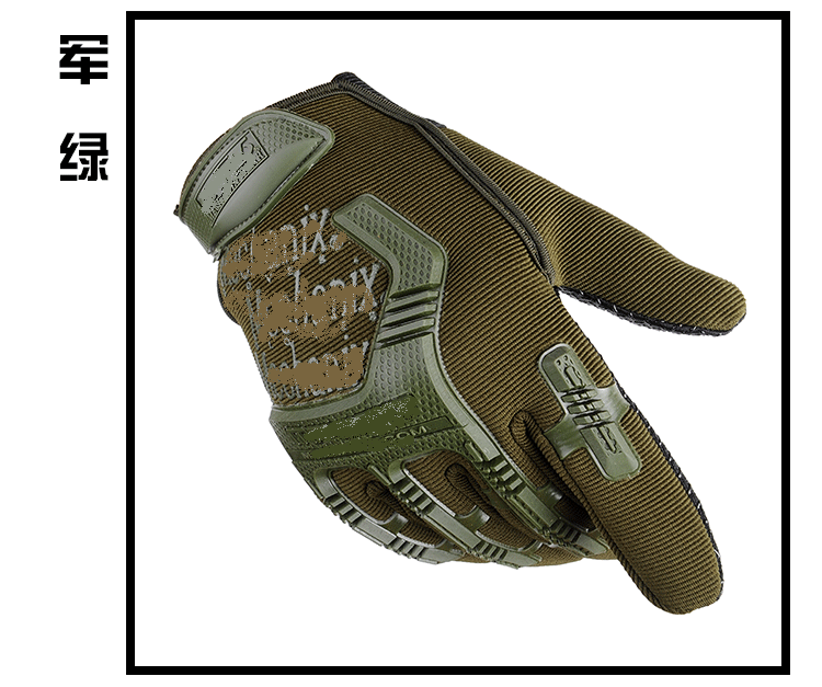 2021 Outdoor Fly Fishing Waterproof Non-slip Breathable Full-finger Durable Cycling Fishing Gloves Tactical Protective Training