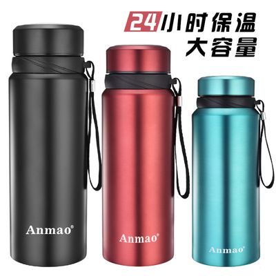 厂家直销大容量保温杯户外旅行不锈钢便携水杯广告礼品杯批发定制