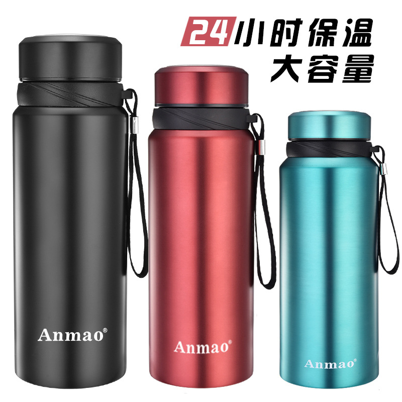 厂家直销大容量保温杯户外旅行不锈钢便携水杯广告礼品杯批发定制