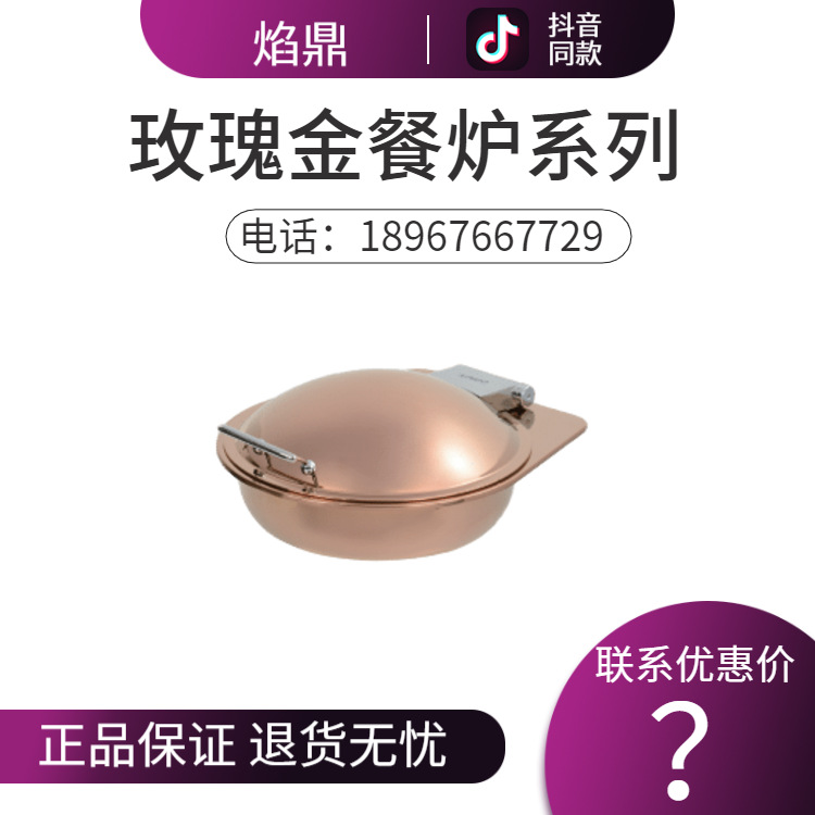 KINGO���󾫹� ����Բ�η���õ��𷭸ǲ�¯ϵ�иָǳ���ֱ���ؼ�