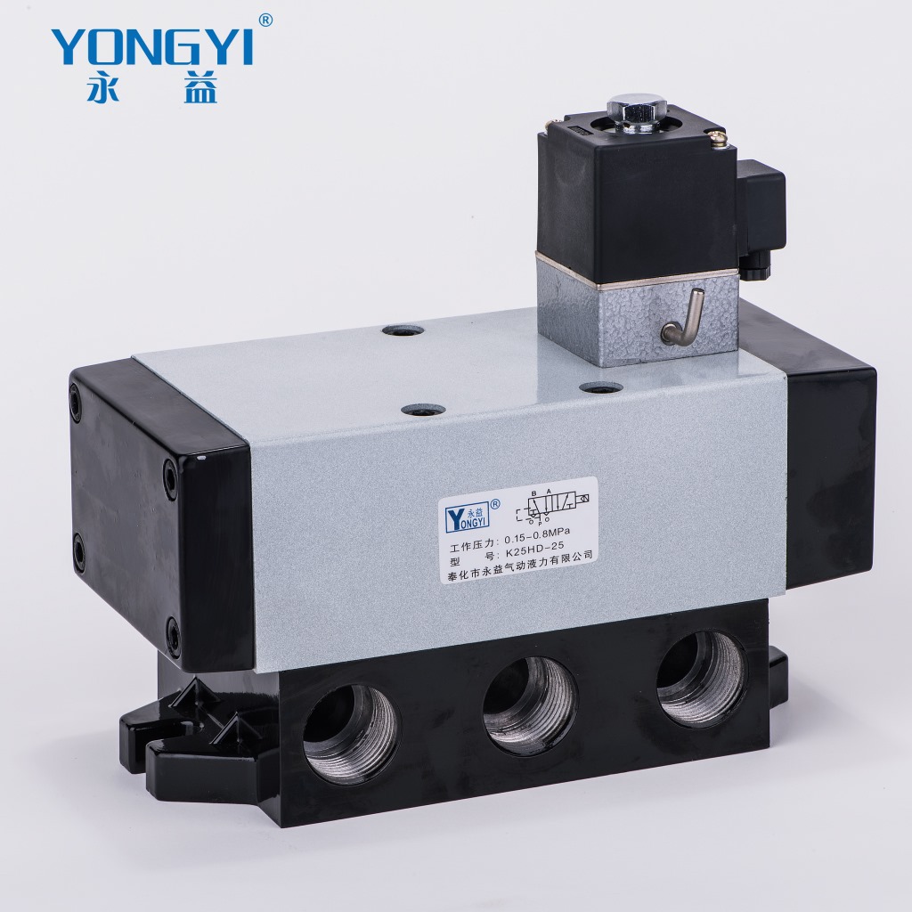K25HD-25二位五通 双电控电磁换向阀