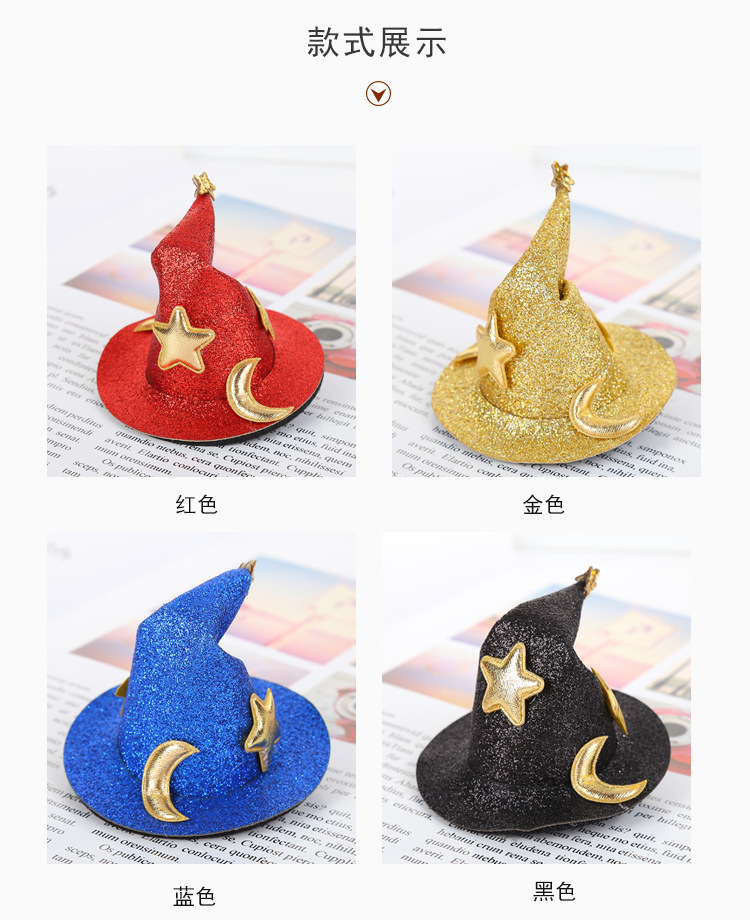 Halloween Curvy Witch Hat Hairpin Wholesale Nihaojewelry display picture 4