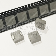 PCMB136T-220MS 13x13x6MM 5050 22UH ��Ƭһ����͵�� ȫ���ֻ�