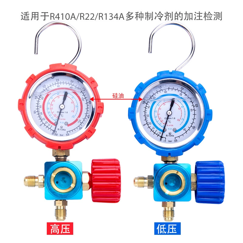 Инструмент для заправки автомобильных кондиционеров хладагентом R22/R410a/134a, манометр для заправки хладагентом, измеритель давления жидкости для заправки кондиционеров
