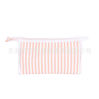 韩版新款牙签纹PU小方包 多功能防水PU牙签洗漱包 环保女士拉链包