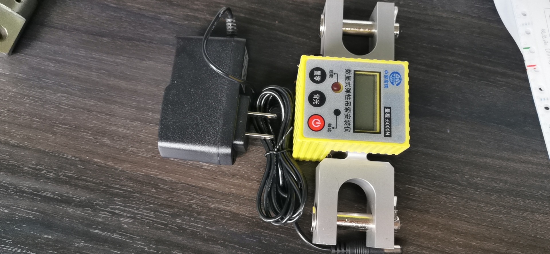 微信图片_20200603132639