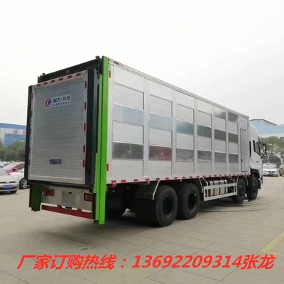 东风天龙铝合金拉猪车 9米6厢式货车 活猪运输车 垂直升降尾板|ru