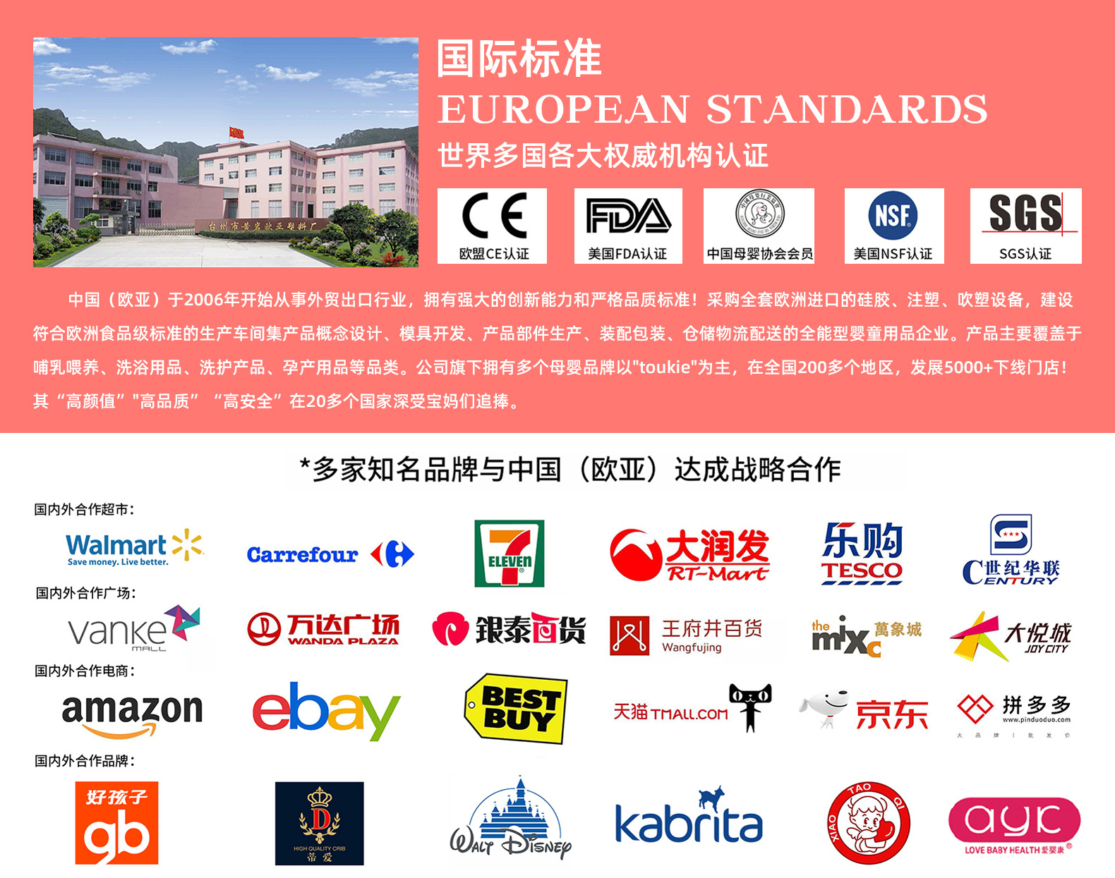 1浴盆详情.jpg