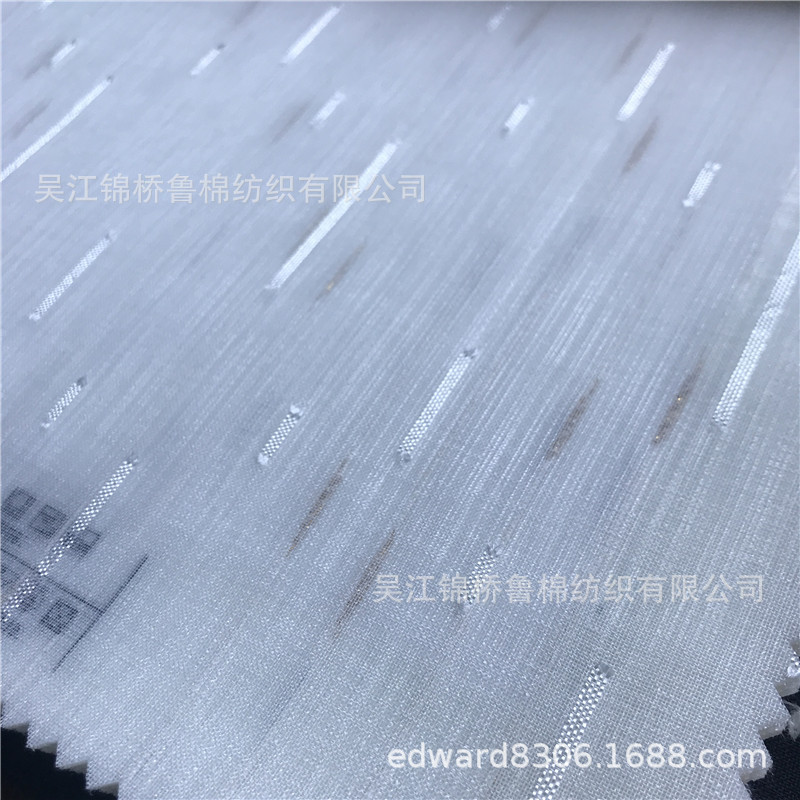 窗纱窗帘布111.jpg