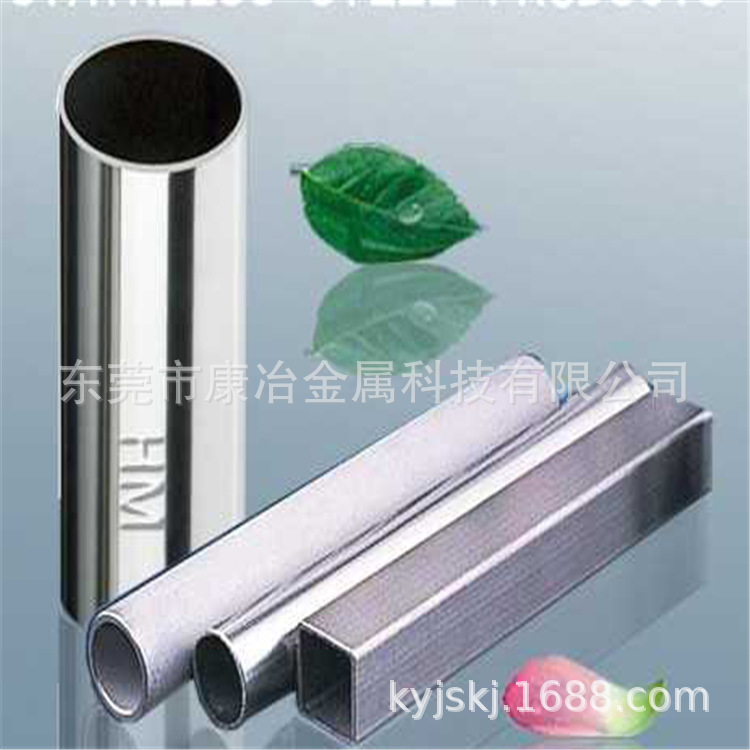 201不锈钢管 灯具灯饰 无钢印制品管 304 激光镂空 开孔 定尺切割