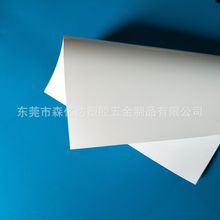 供应PP片材现货 亚白0.3MM足厚 全新料PP卷材 厂家直销