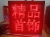 indoor Stall Advertising screen Stall LED Screen Stall LED Advertising display Small strip screen Stall LED Screen